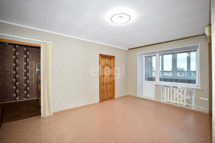 52 м², 2-комнатная квартира 3 240 000 ₽ - изображение 27