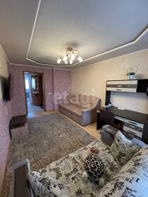 46,1 м², 3-комнатная квартира 10 300 000 ₽ - изображение 30