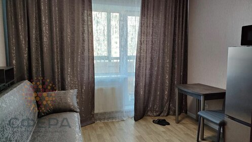 21 м², квартира-студия 17 000 ₽ в месяц - изображение 21