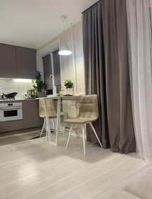 55 м², 3-комнатная квартира 18 700 000 ₽ - изображение 101