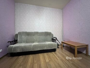 18 м², квартира-студия 18 000 ₽ в месяц - изображение 37