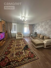 74,4 м², 3-комнатная квартира 6 850 000 ₽ - изображение 37