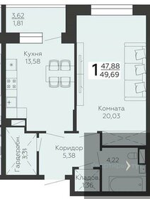 52,4 м², 2-комнатная квартира 6 056 820 ₽ - изображение 18