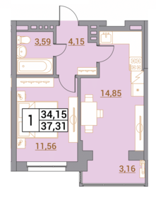 Квартира 37,3 м², 1-комнатная - изображение 1