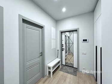 71 м², 3-комнатная квартира 130 500 ₽ в месяц - изображение 34