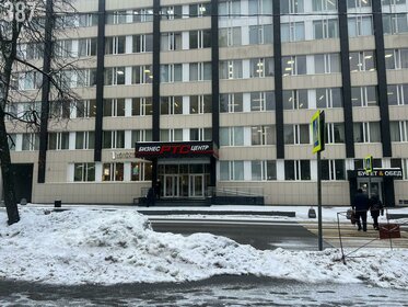 363 м², помещение свободного назначения 707 850 ₽ в месяц - изображение 46