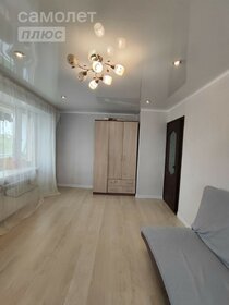 29,2 м², 1-комнатная квартира 2 770 000 ₽ - изображение 20