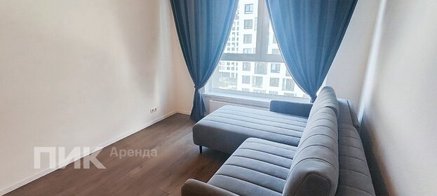 44 м², 2-комнатная квартира 70 000 ₽ в месяц - изображение 93