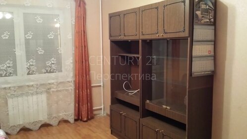 33,5 м², 1-комнатная квартира 4 850 000 ₽ - изображение 2