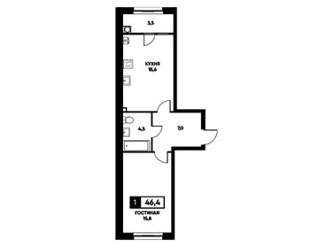 46,4 м², 1-комнатная квартира 4 329 120 ₽ - изображение 17