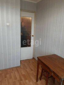 25,7 м², квартира-студия 2 697 500 ₽ - изображение 50