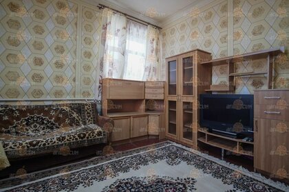 43 м², 1-комнатная квартира 32 000 ₽ в месяц - изображение 39