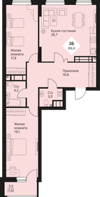 105 м², 3-комнатная квартира 14 900 000 ₽ - изображение 110