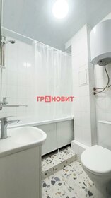 33 м², 1-комнатная квартира 2 850 000 ₽ - изображение 59