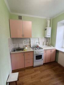 41,1 м², 2-комнатная квартира 3 960 000 ₽ - изображение 20