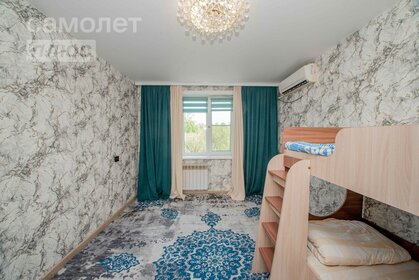 57,8 м², 3-комнатная квартира 5 140 000 ₽ - изображение 66