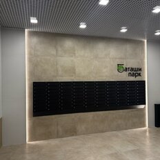 Квартира 101,1 м², 3-комнатная - изображение 4