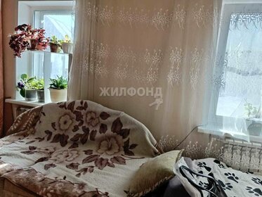 85,8 м² дом, 9,5 сотки участок 5 600 000 ₽ - изображение 117