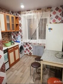 32,1 м², 1-комнатная квартира 2 570 000 ₽ - изображение 19