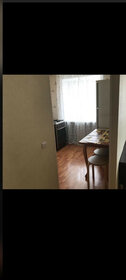 34 м², 1-комнатная квартира 10 000 ₽ в месяц - изображение 30