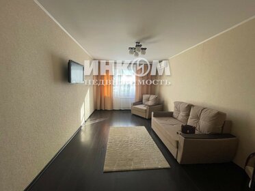 40 м², 1-комнатная квартира 50 000 ₽ в месяц - изображение 9
