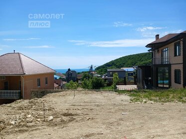 44 м² таунхаус, 1 сотка участок 2 650 000 ₽ - изображение 34