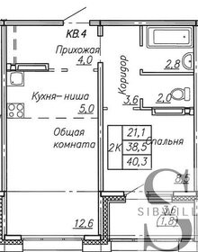 25,8 м², квартира-студия 5 350 000 ₽ - изображение 69