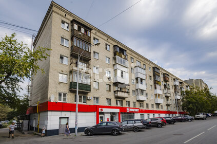 55,2 м², 2-комнатная квартира 3 750 840 ₽ - изображение 14