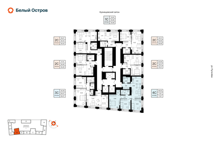 Квартира 71,7 м², 4-комнатная - изображение 2