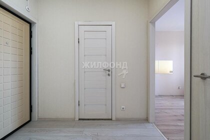 35 м², 1-комнатная квартира 4 650 000 ₽ - изображение 63