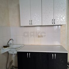 Квартира 24,6 м², студия - изображение 2