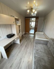 53,5 м², 2-комнатная квартира 6 200 000 ₽ - изображение 4