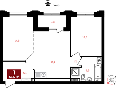 Квартира 63,5 м², 1-комнатная - изображение 1