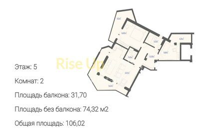 Квартира 106 м², 2-комнатная - изображение 2