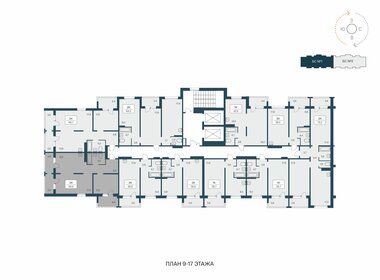 Квартира 68,9 м², 2-комнатная - изображение 2