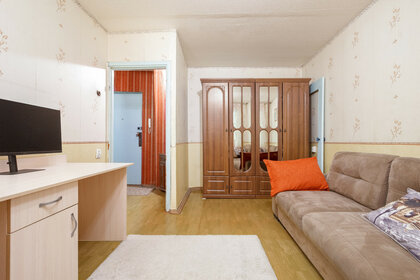 30 м², 1-комнатная квартира 1 750 000 ₽ - изображение 31