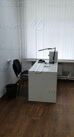 32 м², офис 210 000 ₽ в месяц - изображение 42