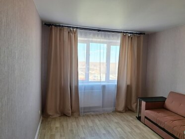 37 м², 1-комнатная квартира 18 500 ₽ в месяц - изображение 35