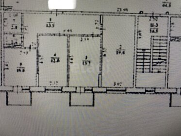 80,7 м², 3-комнатная квартира 7 500 000 ₽ - изображение 95