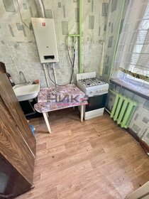 45 м², 2-комнатная квартира 11 000 ₽ в месяц - изображение 45