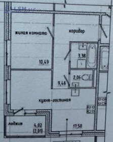 Квартира 42,9 м², 1-комнатная - изображение 1