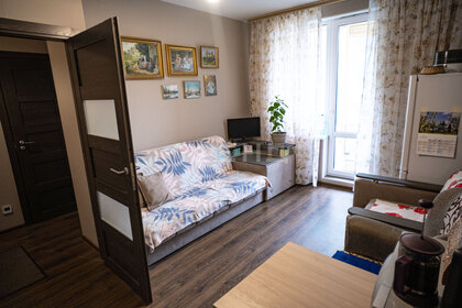 Купить квартиру на улице Родимцева в Оренбурге - изображение 1