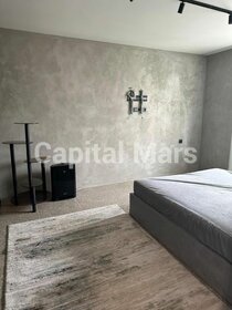 52 м², 2-комнатная квартира 51 500 ₽ в месяц - изображение 27