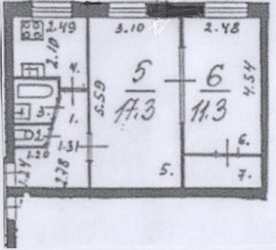 44,6 м², 2-комнатная квартира 6 890 000 ₽ - изображение 63