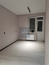 35,6 м², 1-комнатная квартира 3 435 000 ₽ - изображение 67