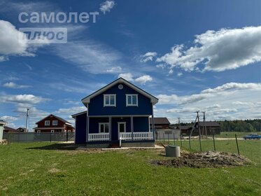 130 м² дом, 5 соток участок 6 299 000 ₽ - изображение 33