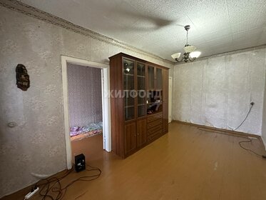 43 м², 2-комнатная квартира 3 890 000 ₽ - изображение 6