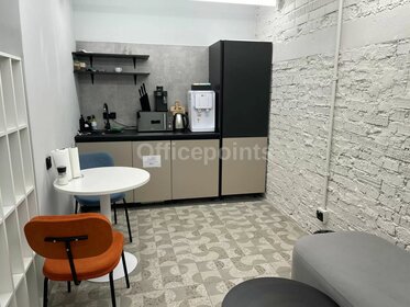 60 м², 2-комнатная квартира 6 468 000 ₽ - изображение 17