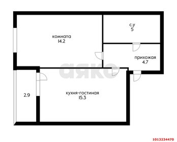 Квартира 43 м², 1-комнатная - изображение 1