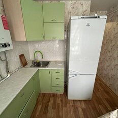 Квартира 30 м², 1-комнатная - изображение 2